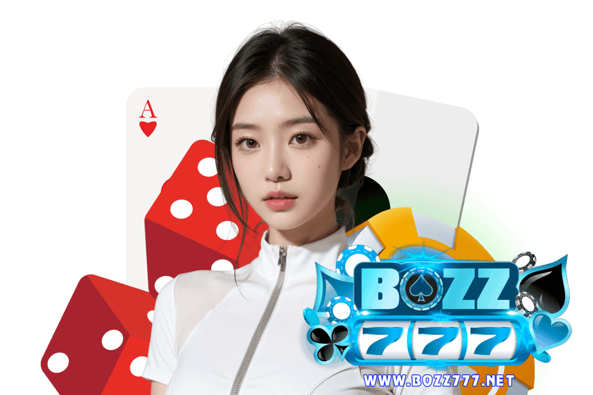 bozz777 ทางเข้า